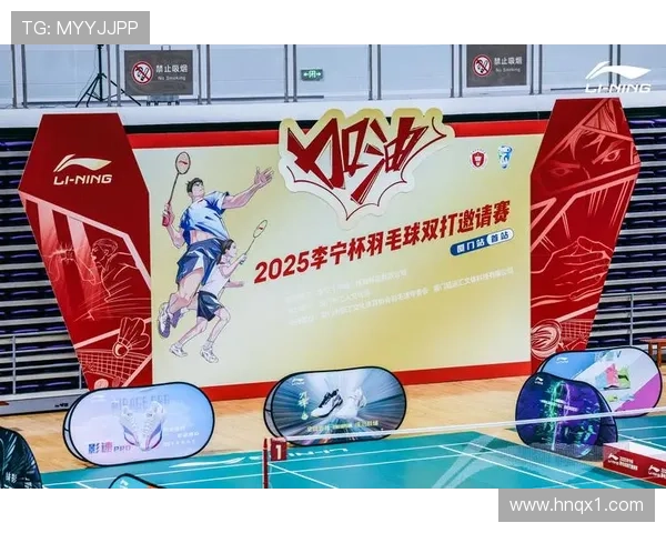 中国队勇夺世界杯冠军 全场热血沸腾点燃全民体育激情