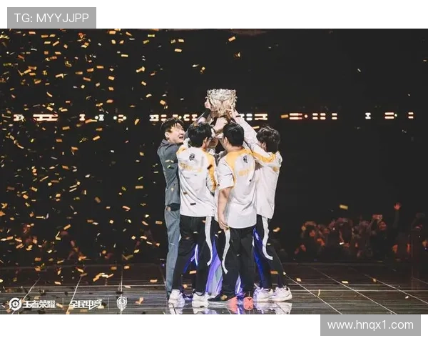 全球总决赛落幕新王登基各大战队鏖战精彩引爆电竞热潮