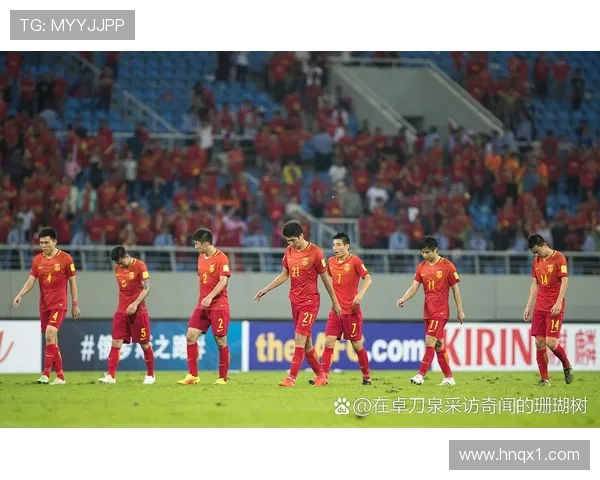 国足主场逆转击败劲敌 全队奋勇拼搏展现顽强斗志