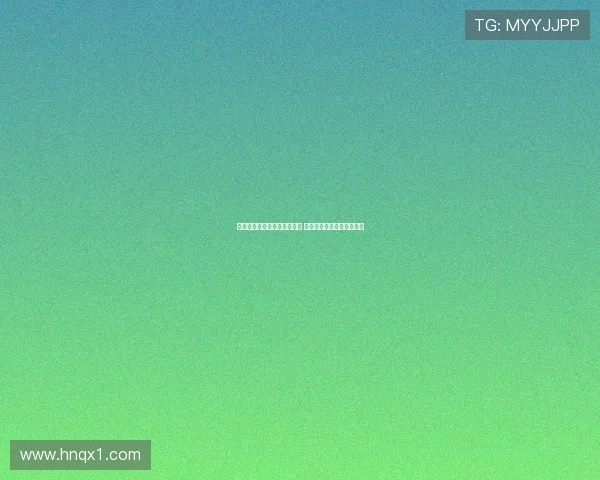 拉齐奥新赛季阵容调整引关注 球迷期待新援发挥决定胜负