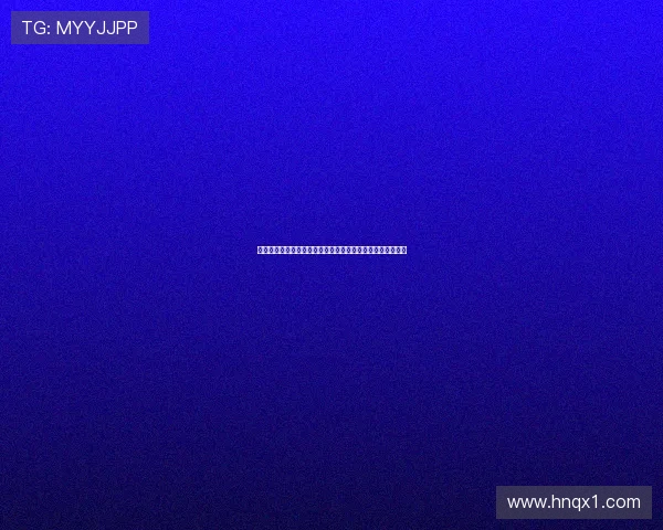 汉堡俱乐部探秘之旅揭开美味背后的独特文化与城市生活魅力