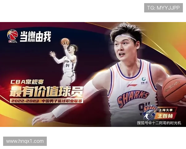 中国男篮胜韩国迎来亚洲杯四强赛，王哲林表现亮眼引关注