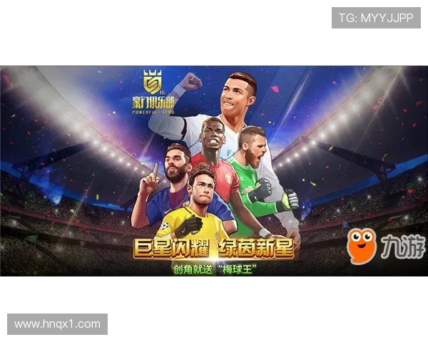 欧洲豪门鏖战再起多线争冠焦点之战全面点燃绿茵激情盛宴时刻来临