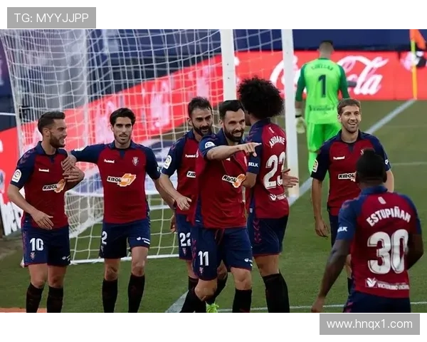 阿拉维斯俱乐部宣布新赛季目标力争升级西甲 并加强球队阵容建设